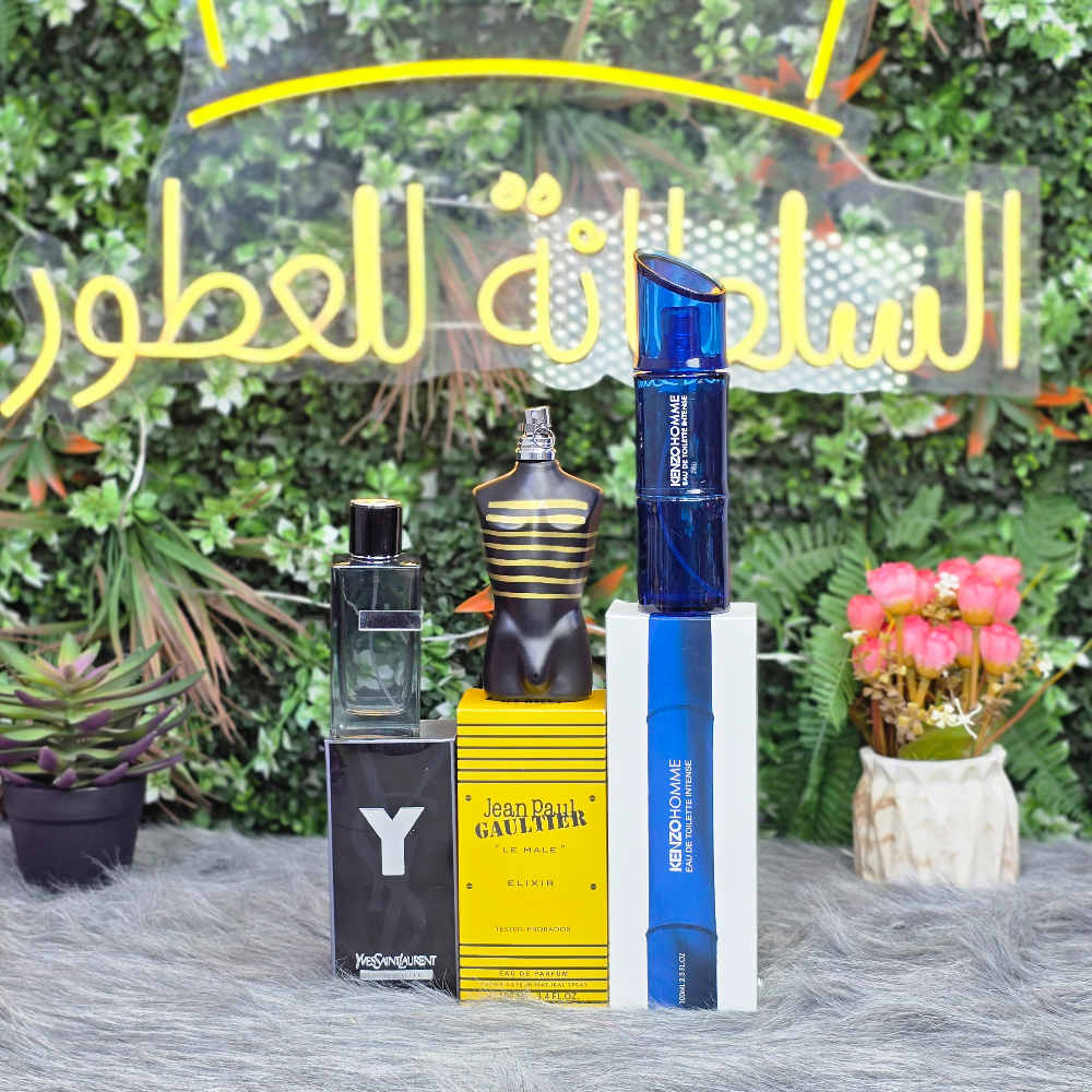 3 عطور لصيف 2025 - Image 1
